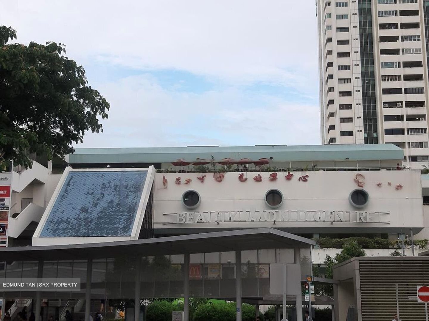 Jalan Seh Chuan (D21), Semi-Detached #457246261